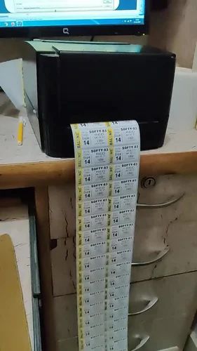 Custom Printed Stick
