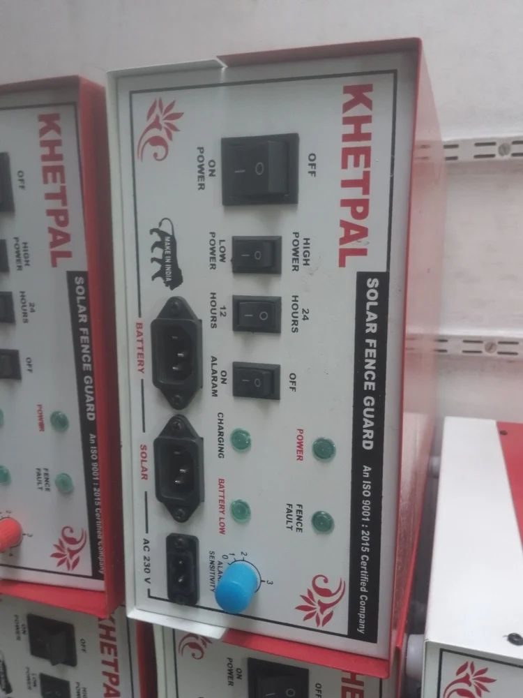 Industrial Zatka Mac