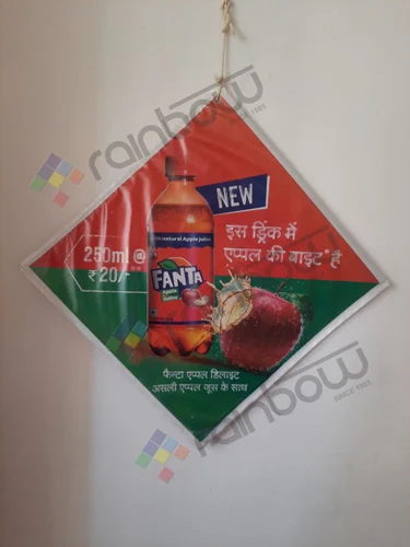 Sunpack Sheet Printi