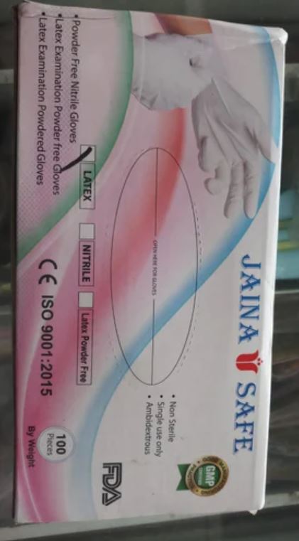 Examination Gloves
