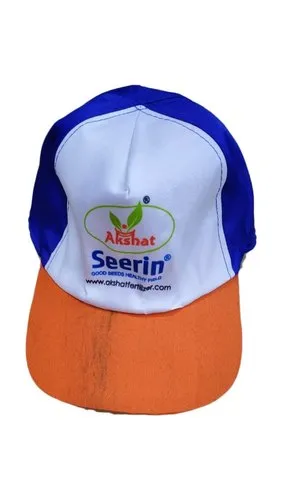 Promotional Cotton C