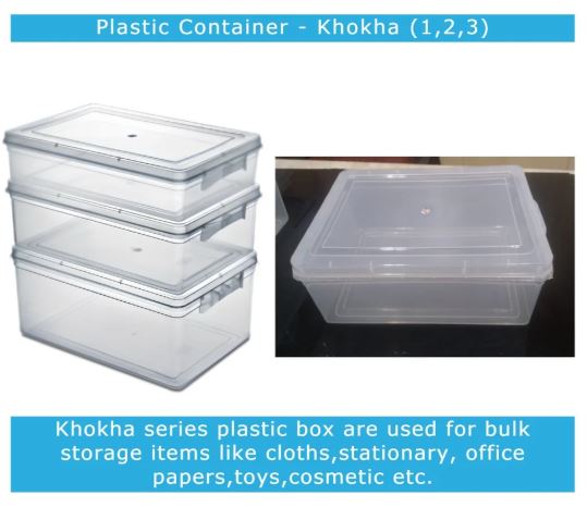 Storage Boxes