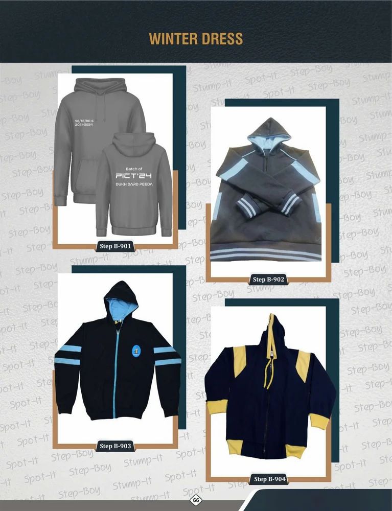 School Uniforms