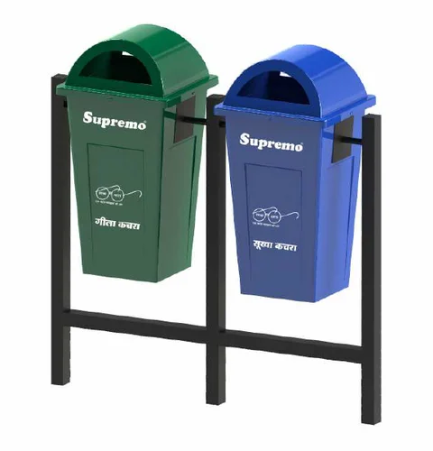 Garbage Bin