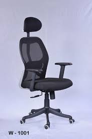 High Back Office Chair