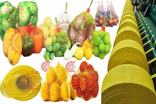 Vegetable Packaging 